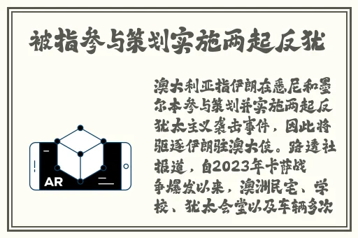 一字马 唇瓣